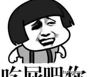 搞笑段子老师说不好好读书嫁不出去,你怕了吗
