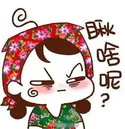 福贷降0别克新春贺礼专场团购会