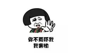 爆笑段子悟空和唐僧相亲,结果悟空失败了,唐僧抱得美女归蜗牛