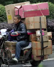 你收到过哪些奇葩快递物流信息搞笑图片您的快递已掉沟里
