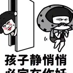 幽默笑话我最怕撞到五菱宏光,因为永远不知道上面会下来多少人
