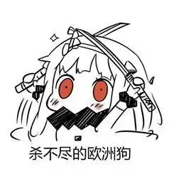 什么才叫欧皇首充七块吊打全服玩家,官方为他改游戏规则
