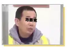 只卖假毒品,这个贩毒奇葩的结局太太太好笑了
