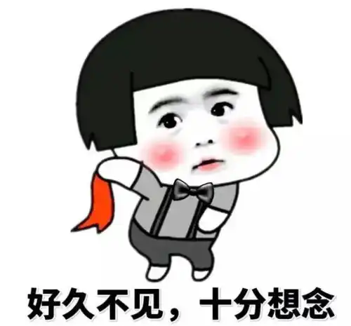 搞笑段子大兄弟这闺女我养不了了你赶紧带走吧