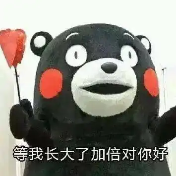 旭旭宝宝反省教育问题,自曝大哥把套你猴子学去了
