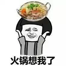 超搞笑的朋友圈毒鸡汤,绝对让你笑到怀疑人生

