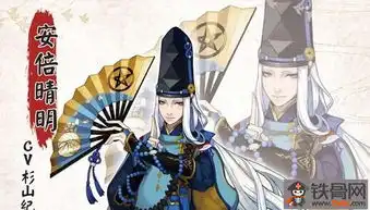 阴阳师手游御魂雪幽魂怎么选择御魂雪幽魂选择推荐图文攻略全通关攻略高分攻略百度攻略
