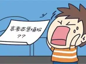 铜梁家长学子们注意下个月就高考了,这些录取规则你搞清楚没
