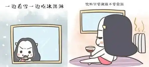 内地人不敢来新疆的10大理由,说的新疆人无言以对

