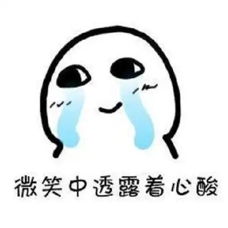 搞笑段子一个非常崇洋的年轻人到医院镶牙,说要镶进口牙,可这品种还真没有
