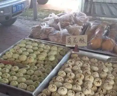 搞笑图片幽默段子笑话这个分手蛋糕吃了以后,咱们就各走各的
