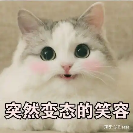 网恋的女生真的不靠谱吗不只是因为网骗,原因很真实
