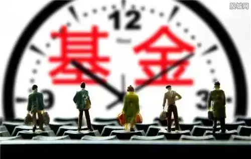 基金业协会8岁了8大维度助基金业成长
