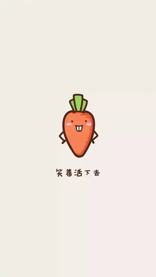 黑色背景英文句子thedyingofthelight苹果手机高清壁纸1080x1920爱思助手
