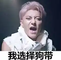 奥莉才4岁就有了四块腹肌袁姗姗张雨绮输成狗