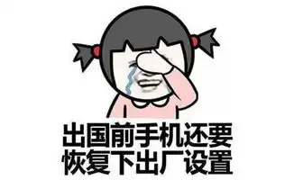 联盟圈搞笑丨我暗恋一女生,但不敢向她表白

