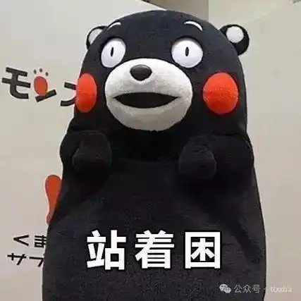 爆笑经典搞笑冷笑话,糗事爆笑经典笑话
