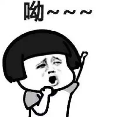 开心一笑有年冬天放学回家,一进院子闻到一股烧烤的味道
