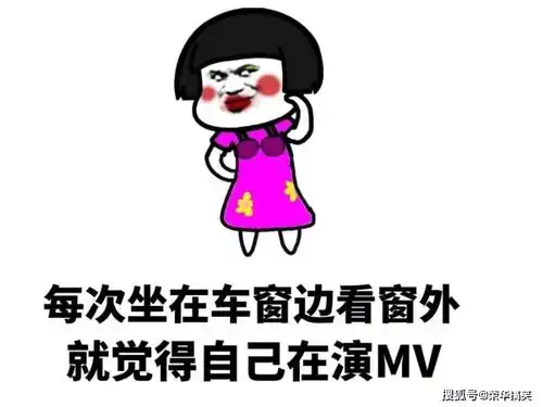 搞笑段子你还有没有女朋友,没有的话来试试吧
