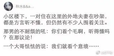 一年一度的双十一简直广告界奥斯卡丨爆笑囧图
