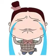 西安年最中国丨西安特供表情包布布来了,赶快下载秀出你的style
