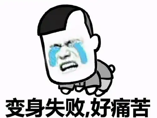 搞笑gif段子孩子,这些菜你都不能吃啊,闻下味吧
