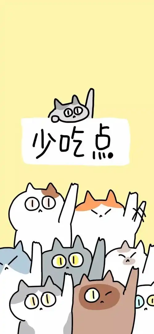 90张督促减肥的壁纸
