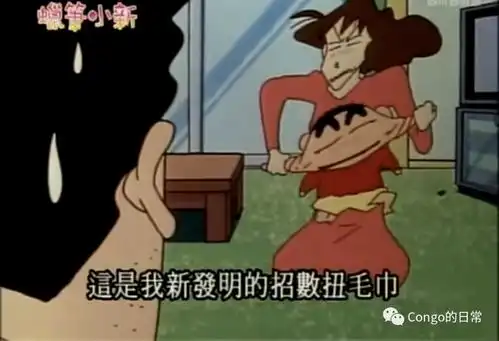 搞笑图集有一种病叫做,脸太恐怖的病
