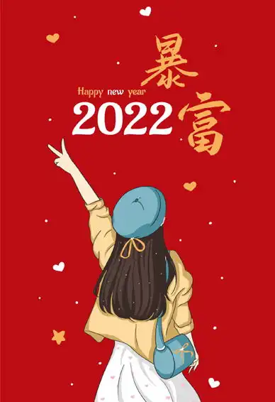 qq个性皮肤女生男生大图qq个性皮肤透明带字qq个性皮肤大全最新版腾牛个性网
