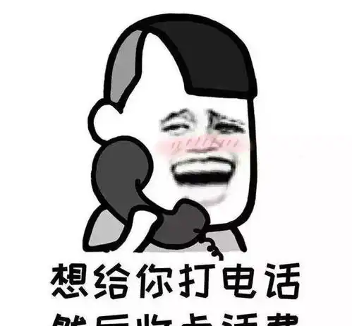6个大笑话,不笑抽筋算我输
