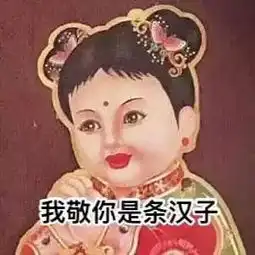 爆笑一波优秀的男朋友,你们来感觉下