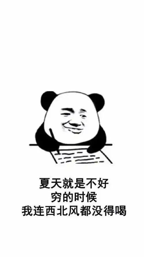 时间让人成长
