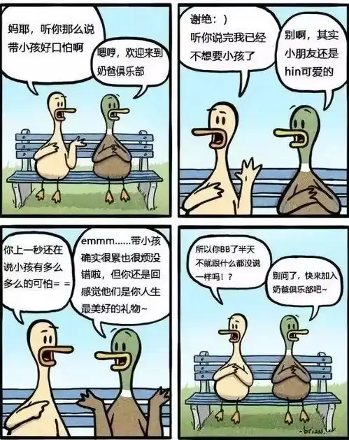 超级奶爸变身灵魂画手55万人都在围观,他在用生命吐槽自家熊娃
