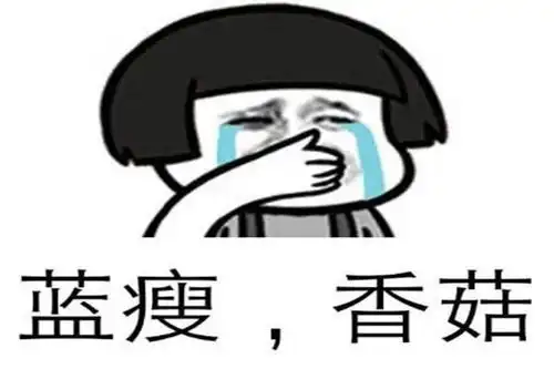 搞笑段子服务员泼了女顾客一脸水,不但没受罚还得了200块,咋回事
