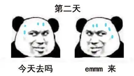 女神就要靓,我的宅家健身计划
