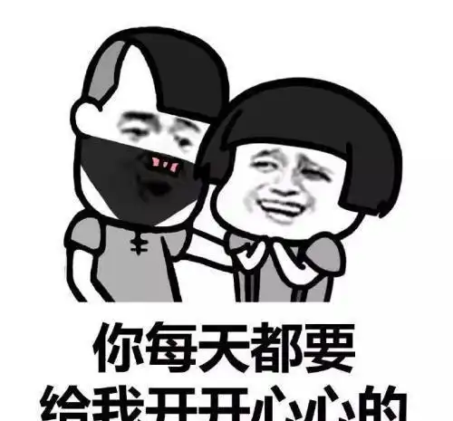 开心笑话表弟喜欢一个女孩子很久了,一直不敢表白