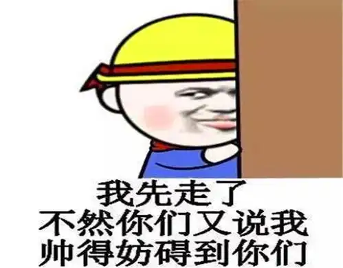 搞笑gif趣图姐们二人玩水球,妹妹高兴坏了
