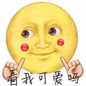 直降13这周末开始进入速冻天气,福州人要穿秋裤了
