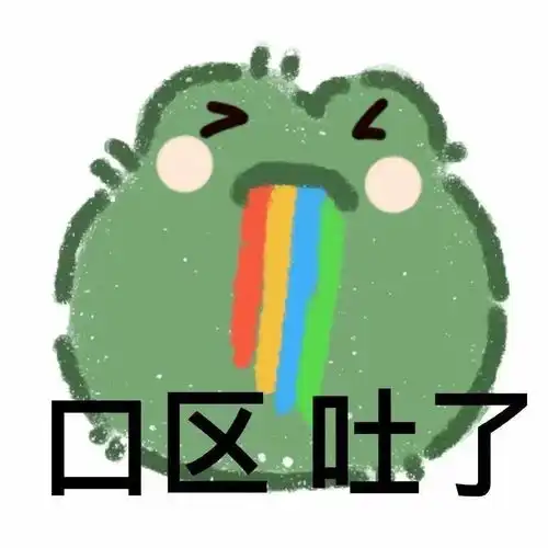一组你没见过的可爱蛙
