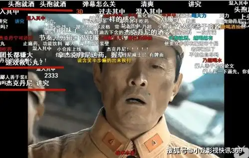 亮剑常乃超奔跑被俘,自我介绍的时候,千万别打开弹幕,怕你笑到喷饭李云龙
