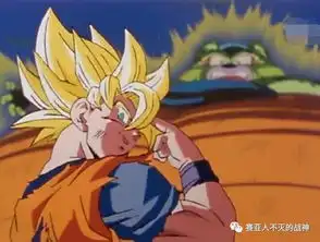 龙珠悟空管用的八个绝招,自创的只有一个还不被载入正史
