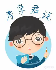 2016年中招体考4月14日开考,评分细则病免残免考生咋评分看这
