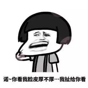 幽默笑话一哥们特别能玩,昨晚打麻将...
