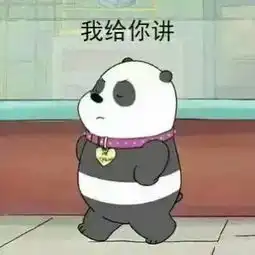 我首先对你们说中国永远强大反乐天,韩国有些人也说不iu.粉吉他紫话筒的美拍
