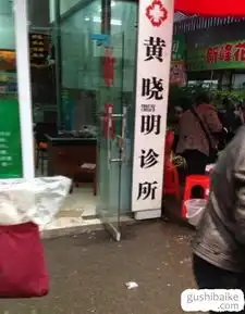 什么时候开的副业
