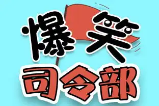 爆笑趣图真尼玛生性,这场合也敢这样
