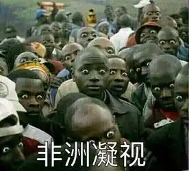 一组笑出眼泪的搞笑表情包,原来图片配字还能这么玩,涨见识了
