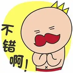 多卡王子微信表情文字表情透明背景图png堆糖,美好生活研究所
