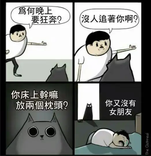 人生需要准备的不是昂贵的茶而是喝茶的心情
