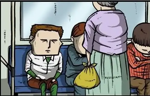搞笑漫画穿有特殊功能的衣服,坐地铁容易出事儿
